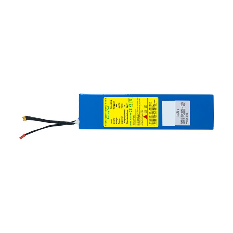 E-WAY E-6045FRS BATTERY