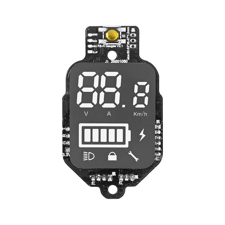 E-WAY DISPLAY